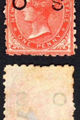 NSW SGO34 1d opt OS Perf 10 No Wmk un-used no gum
