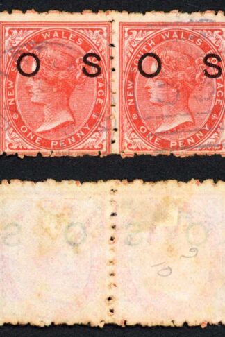 NSW SGO34 1d opt OS Perf 10 used Pair