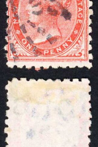 NSW SGO34 1d opt OS Perf 10 used Broken S