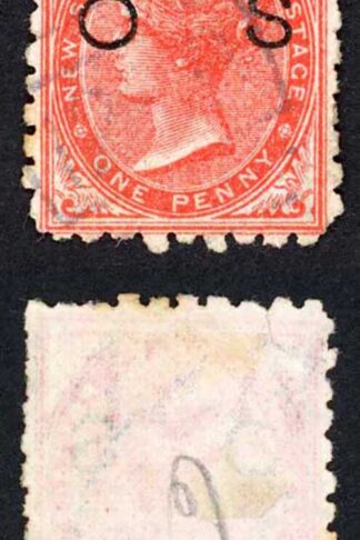 NSW SGO34 1d opt OS Perf 10 used O sideways