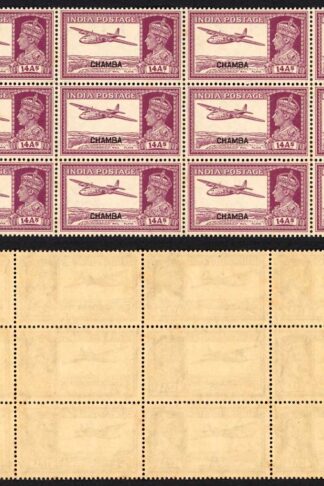 Chamba SG120 14a Purple Marginal Block of 12 U/M (light brown gum) Cat 216 poun