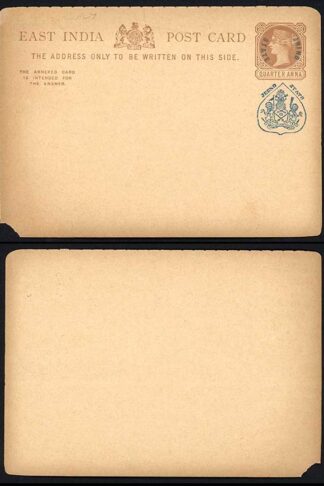 Jhind QV 1/4a Replycard mint