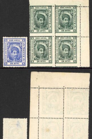 Kishangarh SG44a 1a Proof/samples Block of FOUR in Grey Green