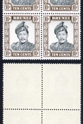 Brunei SG124a 10c Wmk 12 on Glazed Paper U/M Block of 4