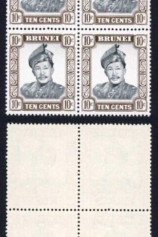 Brunei SG124a 10c Wmk 12 on Glazed Paper U/M Block of 4