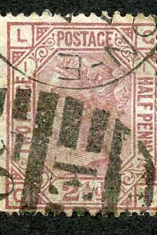 SG139 2 1/2d Rosy Mauve Plate 1 Cat 120 pounds