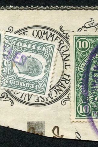 KGVII 15/- x 2 Foreign Bill plus Chile 10p Green Pair on PIECE