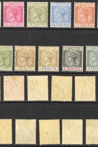 Gibraltar SG22/33 (only 1 x 20c) M/M
