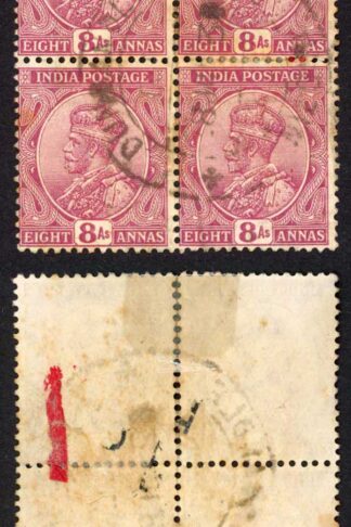 India SG212 8a Reddish purple Wmk Mult Star Block of Four used