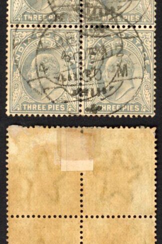 India SG119 KEVII 3p Grey Block of Four used