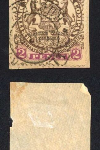 Rhodesia SG43 2d Springbok Die II Strip of 3 Cat 42+++ pounds