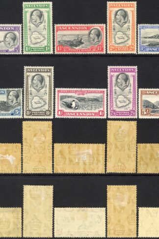 Ascension SG21/30 Set of 10 M/M (brown gum) 1/2d and 1 1/2d tiny thins