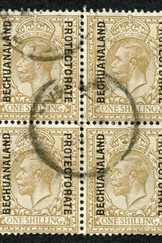 Bechuanaland SG82 1/- Bistre-brown CDS Block of Four Cat 128 pounds