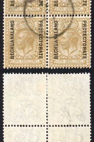 Bechuanaland SG82 1/- Bistre-brown Block of 4 (wrinkle) Cat 128 pounds