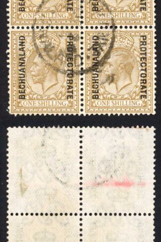 Bechuanaland SG82 1/- Bistre-brown Block of 6 (Crease) Cat 192 pounds