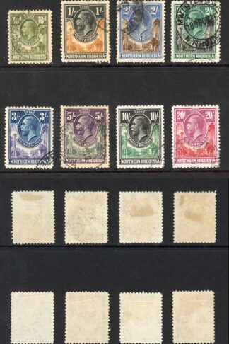 Northern Rhodesia SG1/17 Set to 20/- (no 7/6) cat 695 pounds