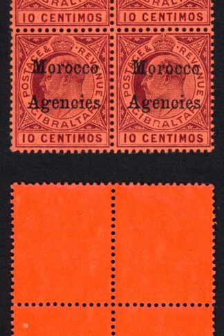 Morocco Agencies SG25 10c dull purple/red wmk Mult Crown CA U/M Block of 4
