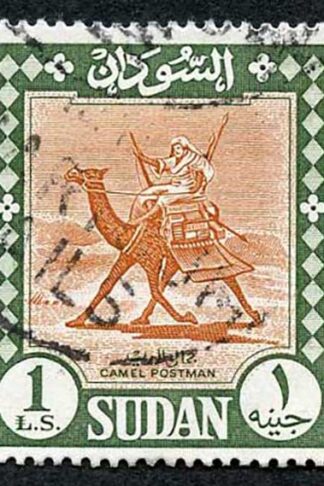 Sudan SG469 1962 One Pound Brown and Green Cat 8 Pounds
