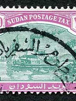 Sudan SGD14 1948 10m wmk SG Fine used Cat 21 Pounds