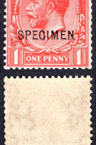SG357s 1d R/Cypher U/M (insignificant gum wrinkle) cat 200 as mounted
