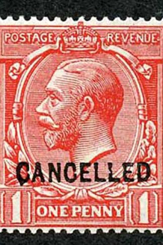 N16w 1d R/Cypher opt Cancelled (type 24) M/M