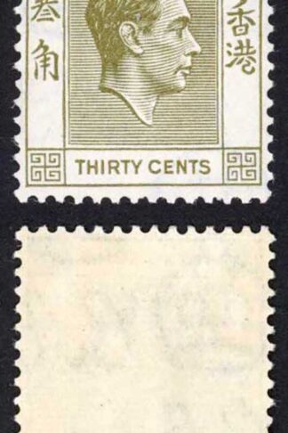 Hong Kong SG151 30c yellow-olive Perf 14 M/M cat 150 pounds