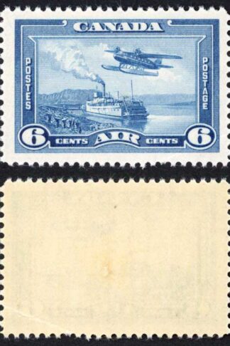 Canada SG371 6c air U/M (light corner bend)