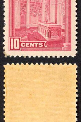 Canada SG363 10c rose-carmine U/M cat 7++ pounds
