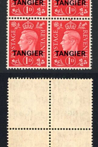 Tangier SG246 KGV 1d Scarlet U/M Block of Four cat 108 pounds