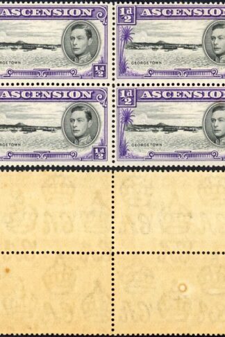 Ascension SG38 1/2d Perf 13.5 U/M Block of FOUR (brown gum) Cat 32