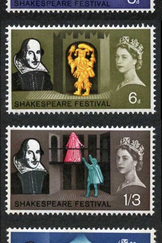 SG646p-9p 1964 Shakespeare Phos M/M