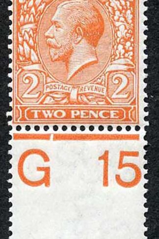 2d R/Cypher Control G15 (P) M/M