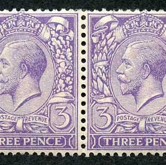 2 1/2d R/Cypher Right stamp Variety Missing Crown M/M