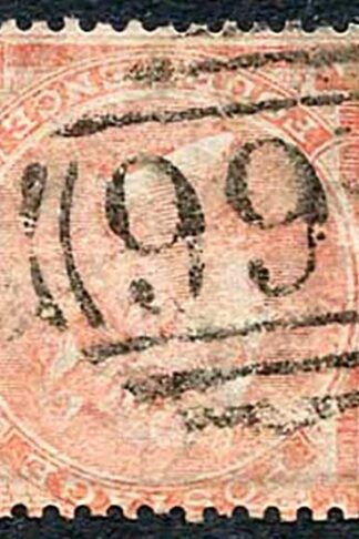 SG80wi 4d pale-red plate 3 Wmk INVERTED Cat 375 Pounds