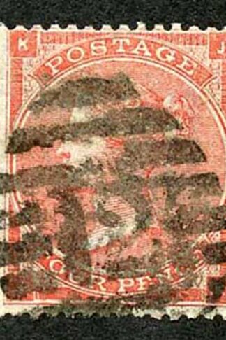 SG79 4d Bright red Plate 3 (no hair Lines) Cat 170 pounds