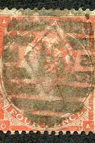 SG81 4d Bright Pale red Plate 4 (hair Lines) Cat 185 pounds