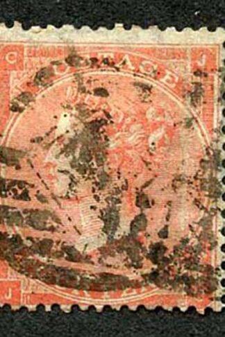 SG82 4d Pale red Plate 4 (hair Lines) Cat 150 pounds