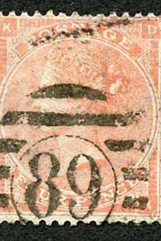 SG82 4d Pale red Plate 4 (hair Lines) Cat 150 pounds