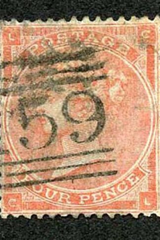 SG82 4d Pale red Plate 4 (hair Lines) Cat 150 pounds