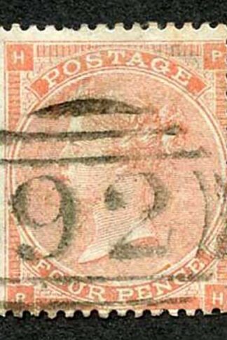 SG80 4d Pale red Plate 3 (no hair Lines) Cat 140 pounds