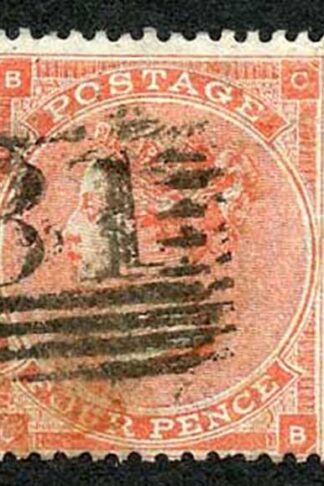 SG82 4d Pale red Plate 4 (hair Lines) Cat 150 pounds