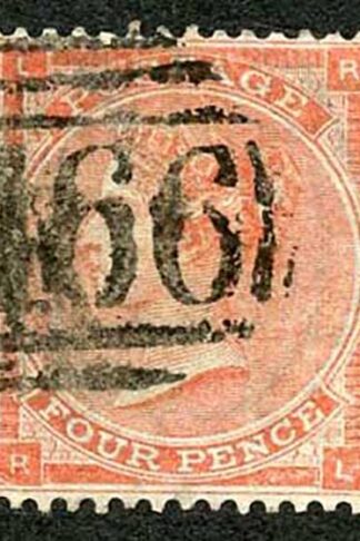 SG80 4d Pale red Plate 3 (no hair Lines) Cat 140 pounds