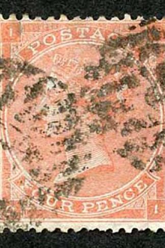 SG82 4d Pale red Plate 4 (hair Lines) Cat 150 pounds