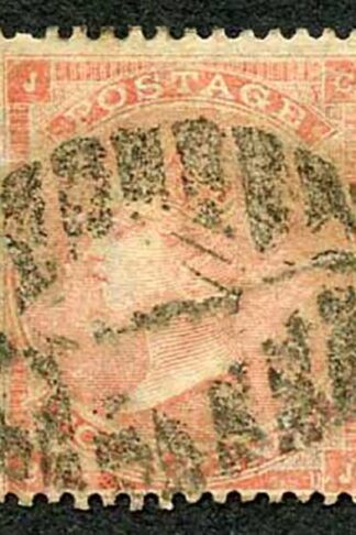 SG82 4d Pale red Plate 4 (hair Lines) Cat 150 pounds