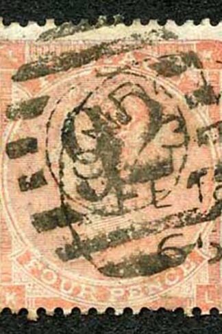 SG82 4d Pale red Plate 4 (hair Lines) Cat 150 pounds