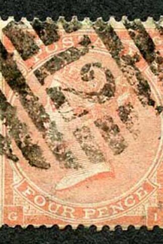 SG80 4d Pale red Plate 3 (no hair Lines) Cat 140 pounds