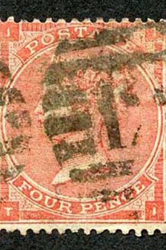 SG81 4d Bright Pale red Plate 4 (hair Lines) Cat 185 pounds