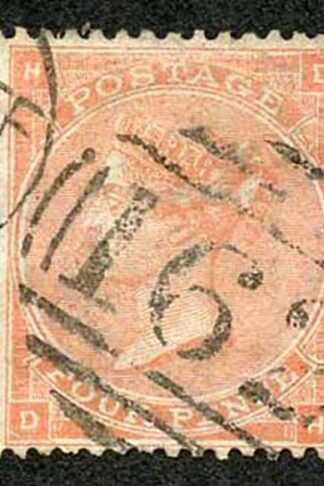 SG82 4d Pale red Plate 4 (hair Lines) Cat 150 pounds