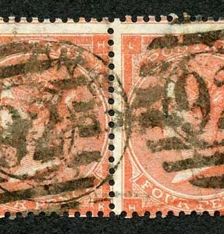 SG79 4d Bright red Plate 3 (no hair Lines) Cat 340 pounds