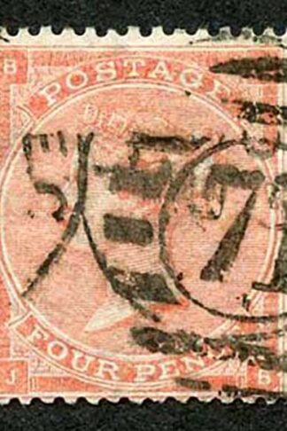 SG82 4d Pale red Plate 4 (hair Lines) Cat 150 pounds